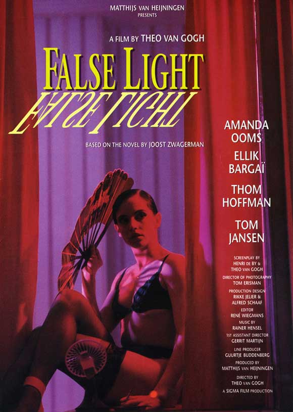 False Light movie