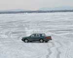 Frozen River - 8 x 10 Color Photo #4