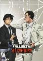 Fullmetal Alchemist (TV) - 11 x 17 TV Poster - Style E