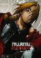 Fullmetal Alchemist (TV) - 27 x 40 TV Poster - Style G