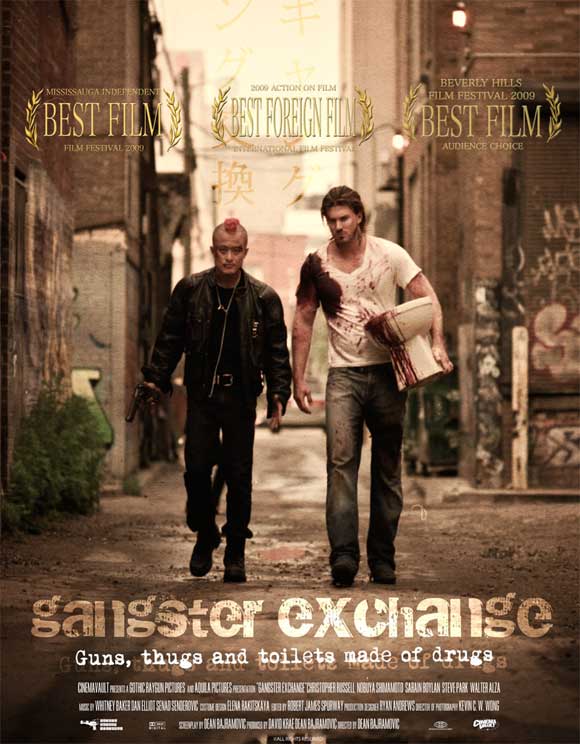 Gangster Exchange movie