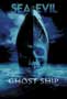 Ghost Ship - 8 x 10 Color Photo #4