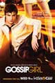 Gossip Girl (TV) - 11 x 17 TV Poster - Style M
