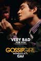 Gossip Girl (TV) - 27 x 40 TV Poster - Style B