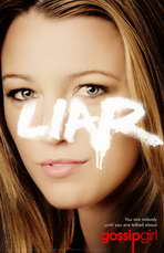 Gossip Girl (TV) - 11 x 17 TV Poster - Style X