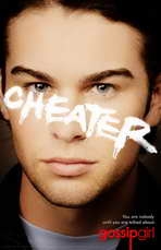 Gossip Girl (TV) - 11 x 17 TV Poster - Style Y