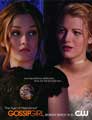 Gossip Girl (TV) - 11 x 17 TV Poster - Style AB