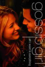 Gossip Girl (TV) - 11 x 17 TV Poster - Style AD