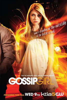 Gossip Girl (TV) - 11 x 17 TV Poster - Style B