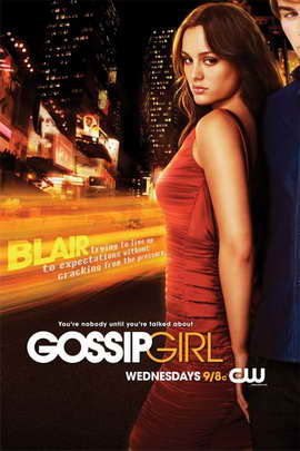 Gossip Girl (TV) - 11 x 17 TV Poster - Style G