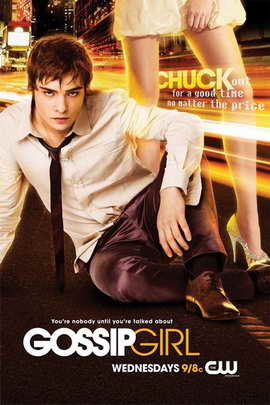 Gossip Girl (TV) - 11 x 17 TV Poster - Style H