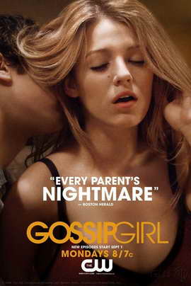 Gossip Girl (TV) - 11 x 17 TV Poster - Style O