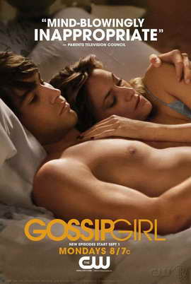 Gossip Girl (TV) - 11 x 17 TV Poster - Style Q