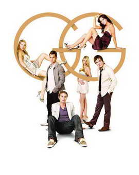 Gossip Girl (TV) - 11 x 17 TV Poster - Style S