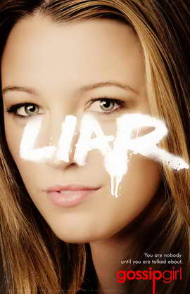 Gossip Girl (TV) - 11 x 17 TV Poster - Style X