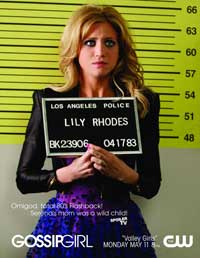 Gossip Girl (TV) - 11 x 17 TV Poster - Style V