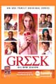 Greek (TV) - 27 x 40 TV Poster - Style A