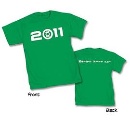 Green Lantern - Movie 2011 T-Shirt