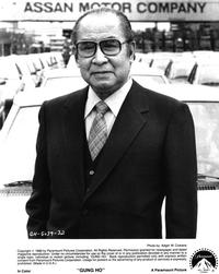 Gung Ho - 8 x 10 B&W Photo #7