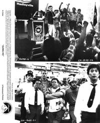 Gung Ho - 8 x 10 B&W Photo #17