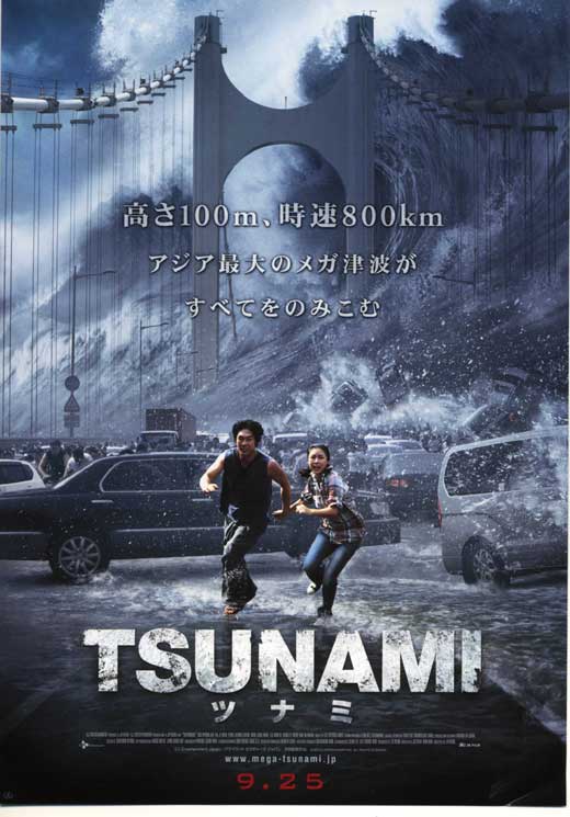 Amazoncom: tsunami movie: Movies TV