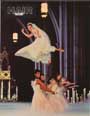 Hair - 8 x 10 Color Photo #12