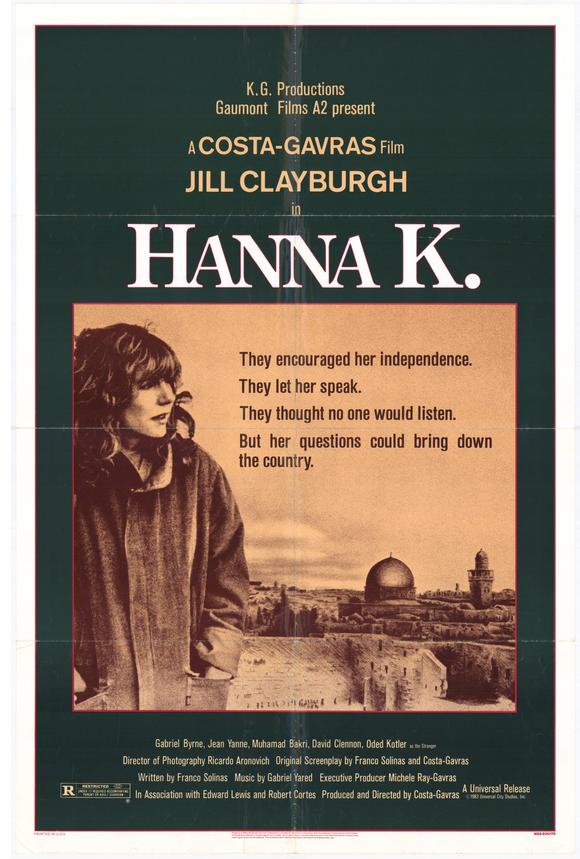 Hanna K. movie