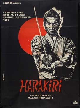 harakiri-movie-poster-1964-1010695943.jpg