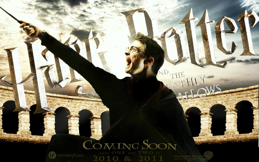 harry potter and the deathly hallows part 1 movie cover. harry potter and the deathly