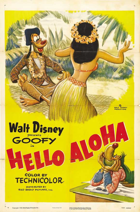 Aloha! movie