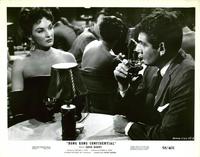 Hong Kong Confidential - 8 x 10 B&W Photo #2
