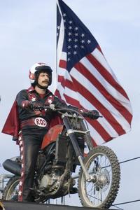 Hot Rod - 8 x 10 Color Photo #1