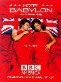Hotel Babylon (TV) - 11 x 17 TV Poster - Style A