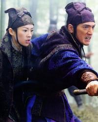 House of Flying Daggers - 8 x 10 Color Photo #2