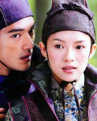 House of Flying Daggers - 8 x 10 Color Photo #9