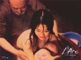Hwal - 8 x 10 Color Photo #6