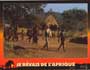 I Dreamed of Africa - 8 x 10 Color Photo #9