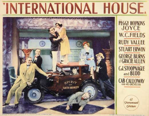 International House movie