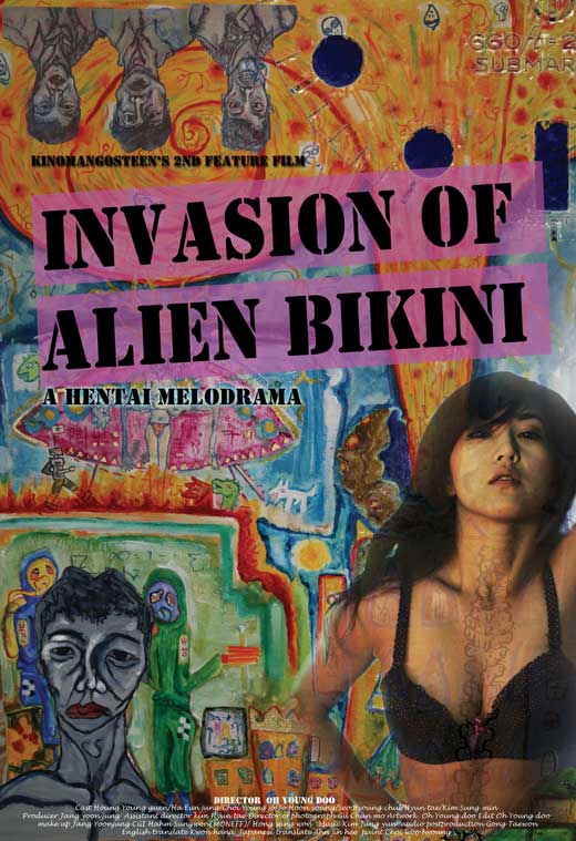 invasion-of-alien-bikini-movie-poster-20