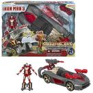 Iron Man - 3 Assemblers Battle Vehicle