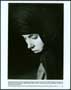 Ishtar - 8 x 10 B&W Photo #5