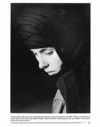 Ishtar - 8 x 10 B&W Photo #5