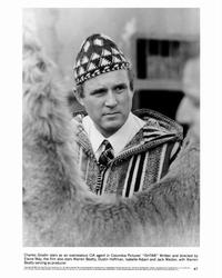 Ishtar - 8 x 10 B&W Photo #8
