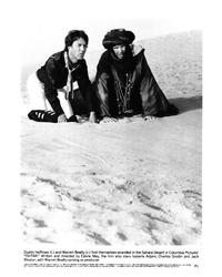 Ishtar - 8 x 10 B&W Photo #9