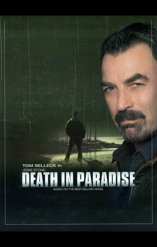 Jesse Stone: Death In Paradise movie