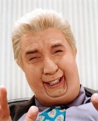 Jiminy Glick in La La Wood - 8 x 10 Color Photo #1