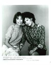 Just Between Friends - 8 x 10 B&W Photo #3