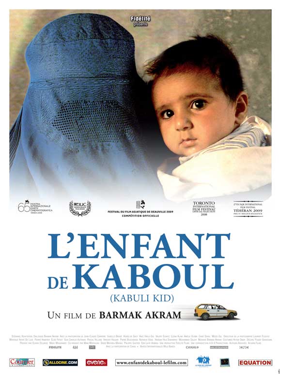 Kabuli kid movie