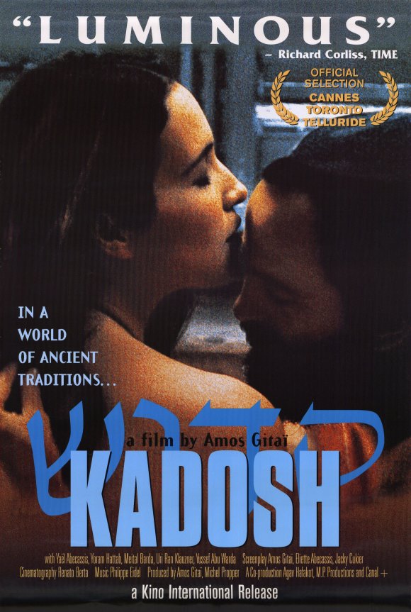 Kadosh movie