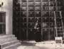 Kafka - 8 x 10 B&W Photo #1